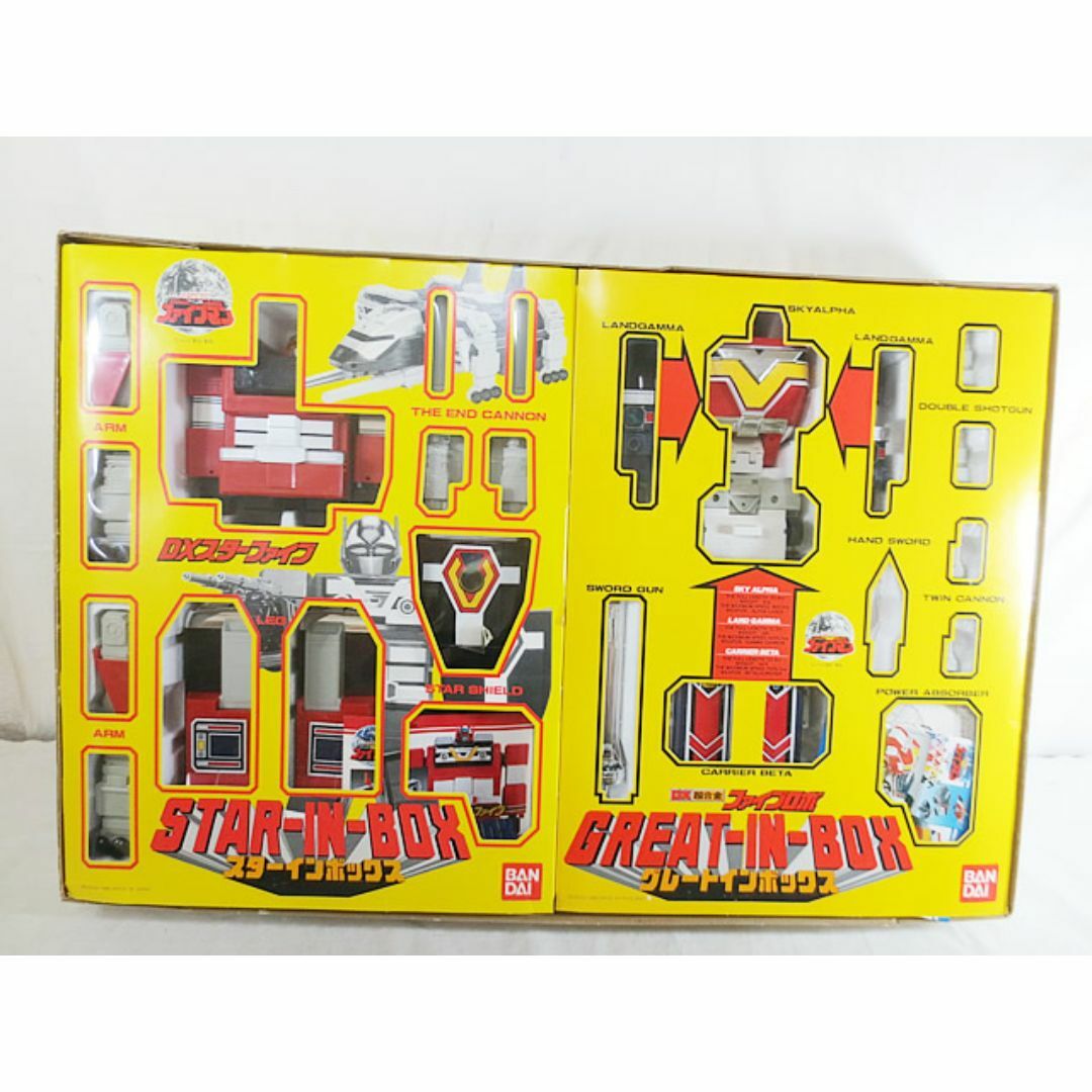 BANDAI - 新品同様 バンダイ 地球戦隊ファイブマン ブラザー BANDAI - 新品同様 バンダイ 地球戦隊ファイブマン ブラザー