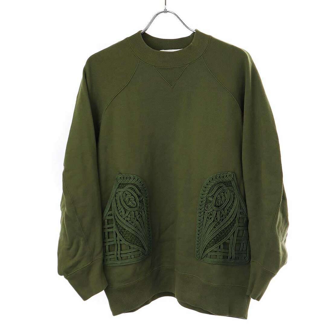 mame kurogouchi マメ クロゴウチ 22SS Cording Embroidered mame kurogouchi マメ クロゴウチ 22SS Cording Embroidered