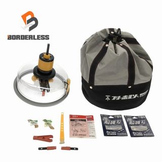 ☆極美品☆MIRAI 未来工業 フリーホルソー FH-200N 合板や石膏ボードに穴を開け 92561(工具)