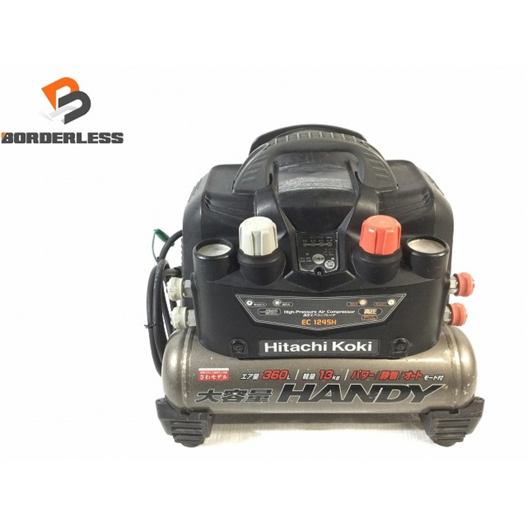 日立 - ☆中古品☆HITACHI 日立工機 100V 8L 常圧/高圧 日立 - ☆中古品☆HITACHI 日立工機 100V 8L 常圧/高圧