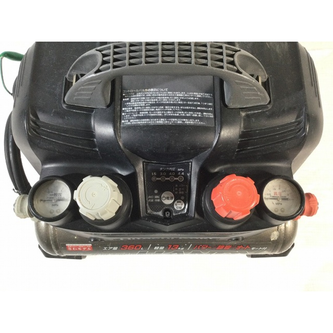 日立 - ☆中古品☆HITACHI 日立工機 100V 8L 常圧/高圧 日立 - ☆中古品☆HITACHI 日立工機 100V 8L 常圧/高圧