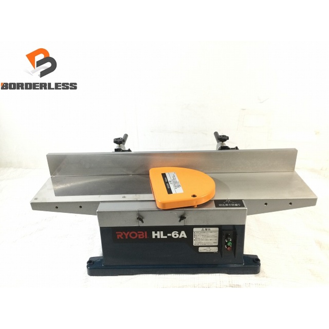 RYOBI - ☆比較的綺麗☆RYOBI リョービ 小型手押カンナ HL-6A RYOBI - ☆比較的綺麗☆RYOBI リョービ 小型手押カンナ HL-6A