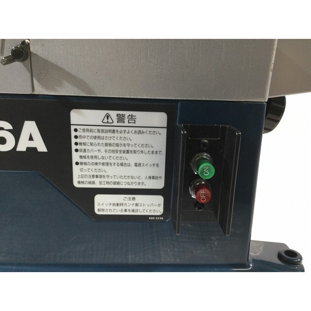 RYOBI - ☆比較的綺麗☆RYOBI リョービ 小型手押カンナ HL-6A RYOBI - ☆比較的綺麗☆RYOBI リョービ 小型手押カンナ HL-6A