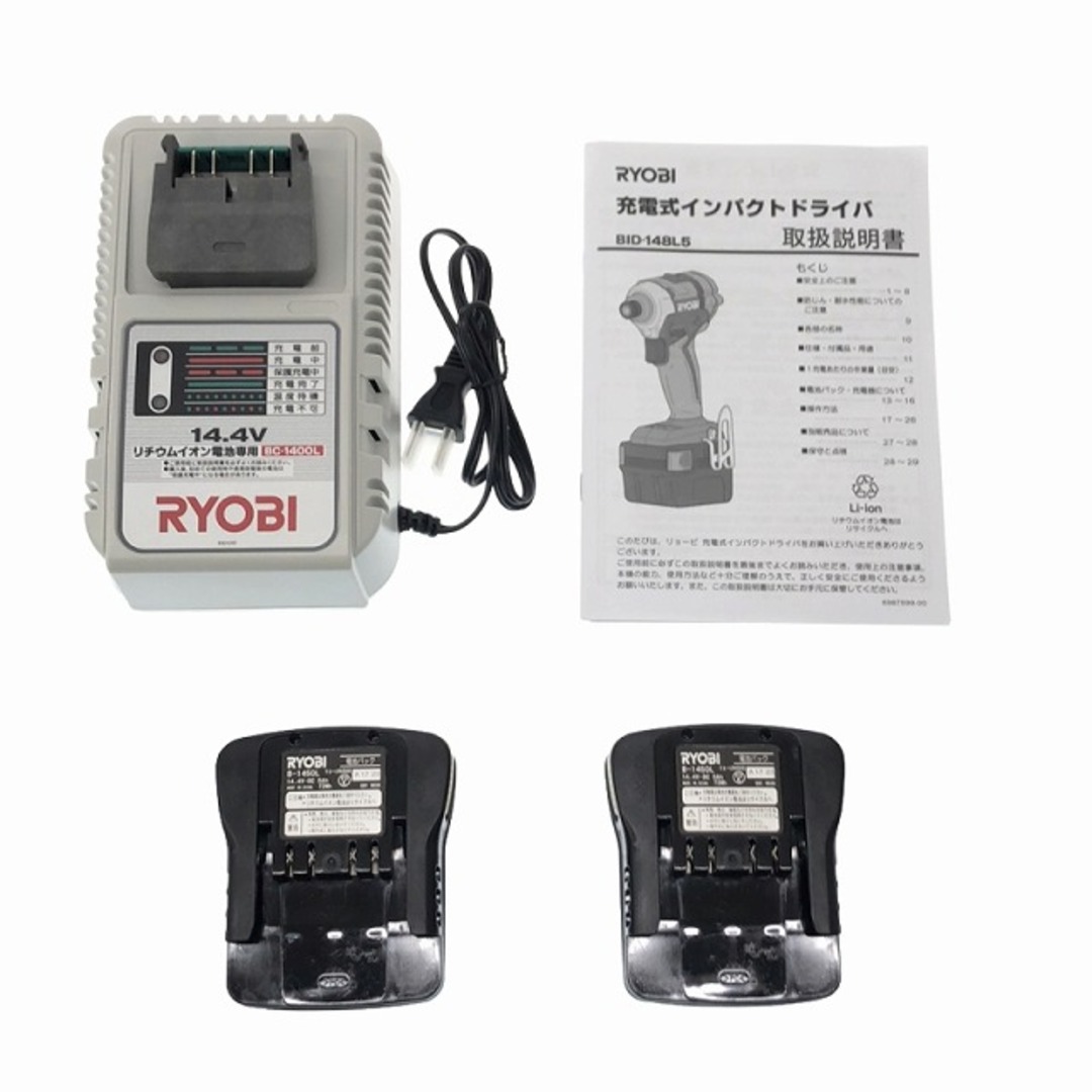 RYOBI - ☆極美品☆RYOBI リョービ 14.4V 充電式インパクト RYOBI - ☆極美品☆RYOBI リョービ 14.4V 充電式インパクト