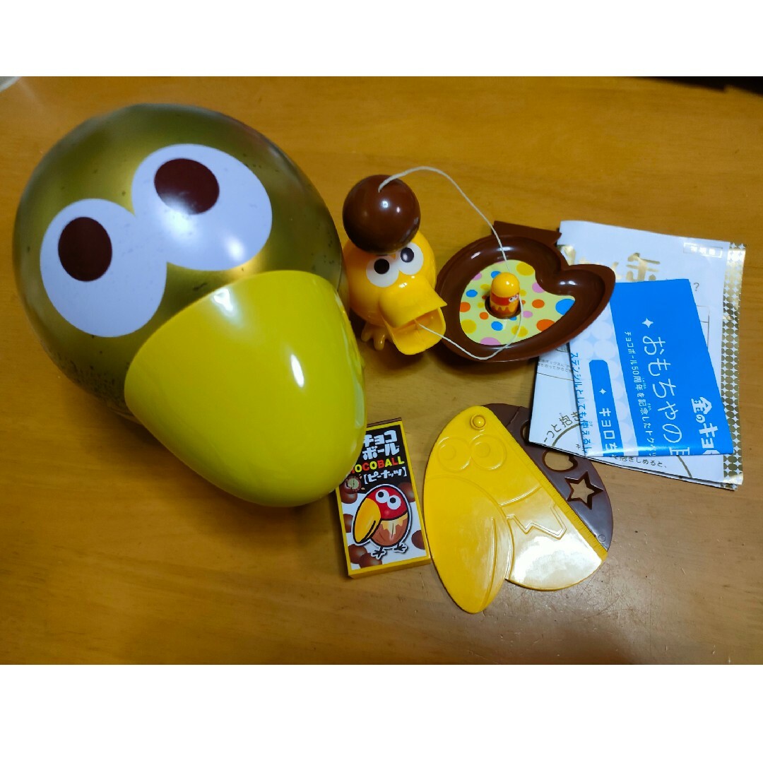 金のキョロちゃん缶 玩具セット 森永製菓の通販 by しー|ラクマ 金のキョロちゃん缶 玩具セット 森永製菓の通販 by しー|ラクマ