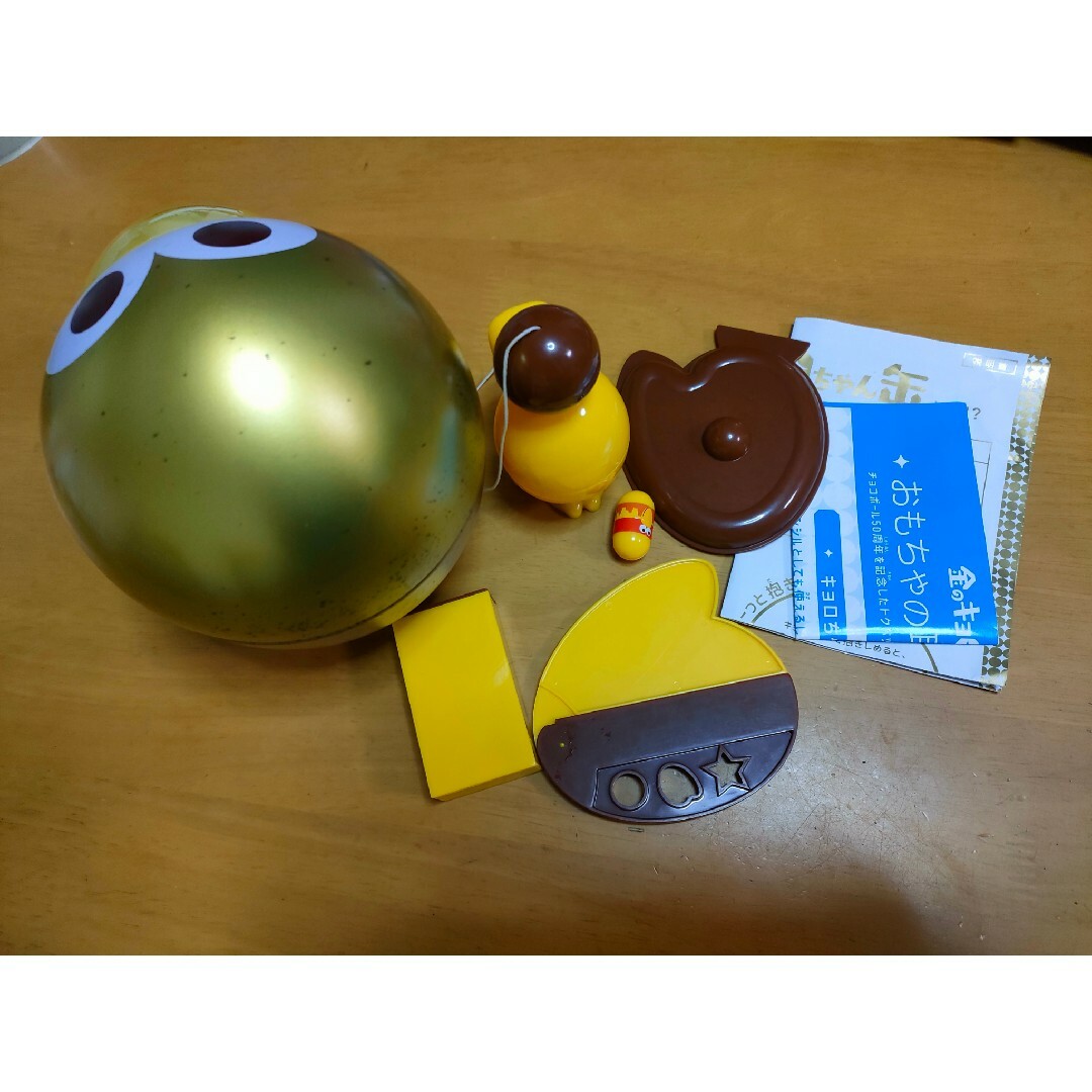 金のキョロちゃん缶 玩具セット 森永製菓の通販 by しー|ラクマ 金のキョロちゃん缶 玩具セット 森永製菓の通販 by しー|ラクマ