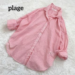 Plage(ストライプ ・ シャツ/ブラウス(長袖/七分))のフリマ Plage(ストライプ ・ シャツ/ブラウス(長袖/七分))のフリマ