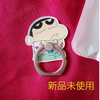 スマホリング　バンカーリング　キャラクター　クレヨンしんちゃん　パジャマ　小物(その他)