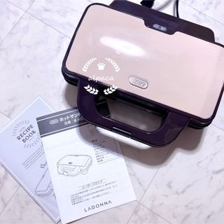 トフィー(Toffy)のToffy ホットサンドメーカー K-HS1(サンドメーカー)
