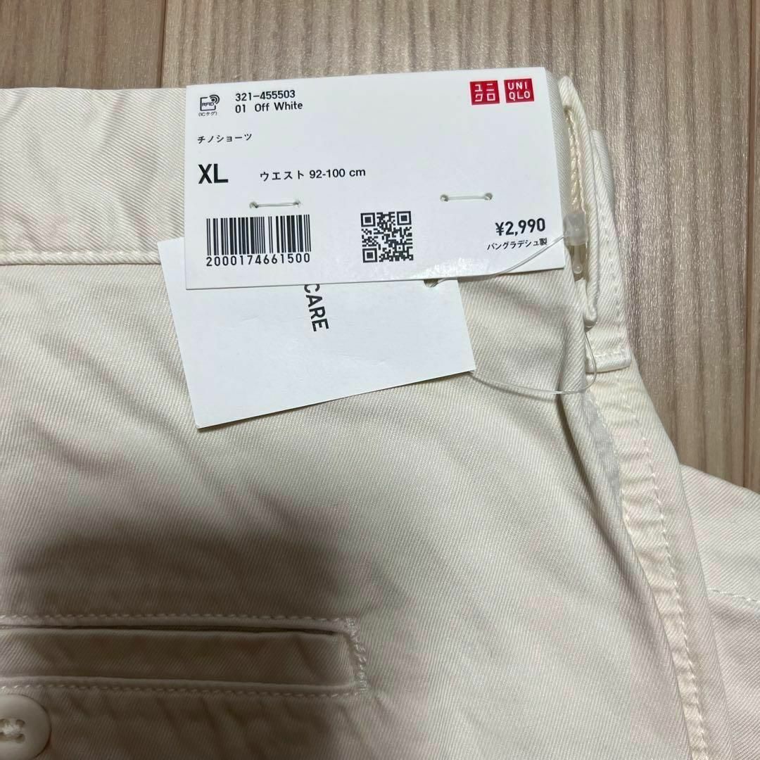 UNIQLO - 新品 ユニクロ UNIQLO チノショーツ ハーフパンツ UNIQLO - 新品 ユニクロ UNIQLO チノショーツ ハーフパンツ