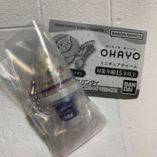 バンダイ(BANDAI)のバンダイ　OHAYO ミニチュチャーム(その他)