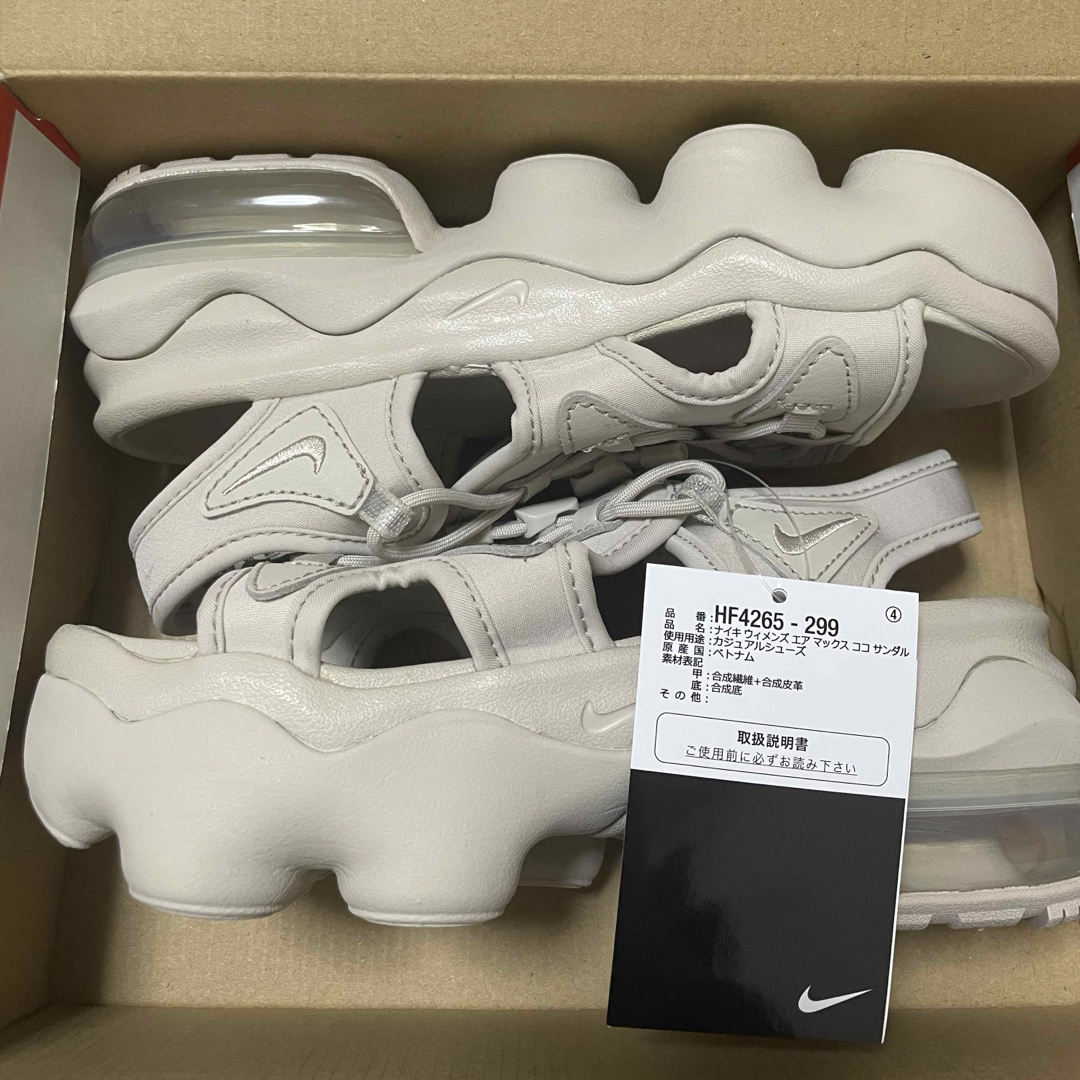 NIKE - 直販限定商品 エアマックスココ 23センチ クリーム2 NIKE - 直販限定商品 エアマックスココ 23センチ クリーム2