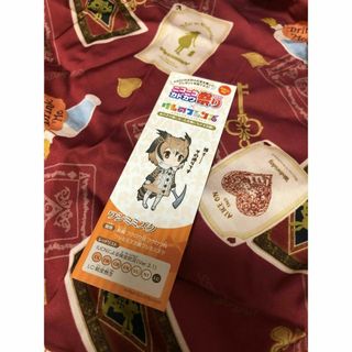 けものフレンズ　ニコニコカドカワ祭り　ワシミミズク(その他)