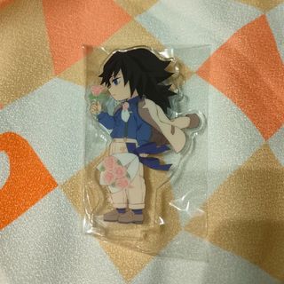 鬼滅の刃　ホワイトデー2024　冨岡義勇アクリルスタンド(キャラクターグッズ)