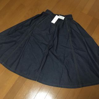 マウジー(moussy)の新品❤︎moussyデニムスカート(ロングスカート)