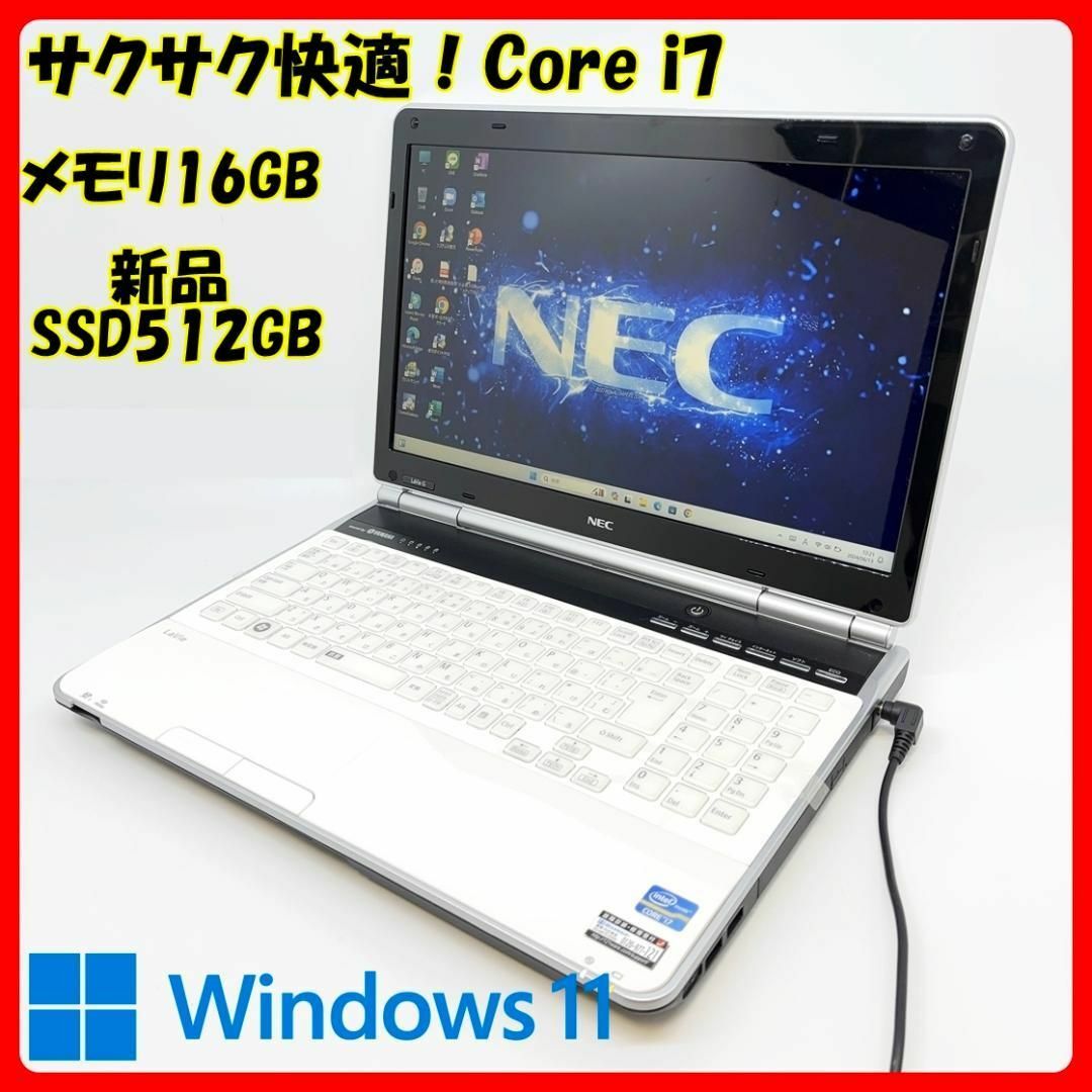 最新 Windows11!! office 2019 早い者勝ち ☆美品☆ 塩辛 最新 Windows11!! office 2019 早い者勝ち ☆美品☆ 塩辛