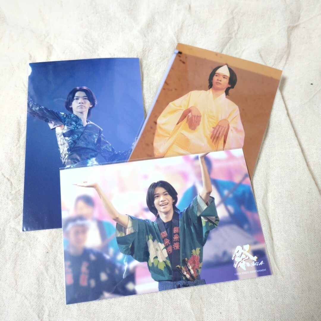 ジャニーズJr.(ジャニーズジュニア)の祭GALA*ステフォ*渡邉心 エンタメ/ホビーのタレントグッズ(アイドルグッズ)の商品写真