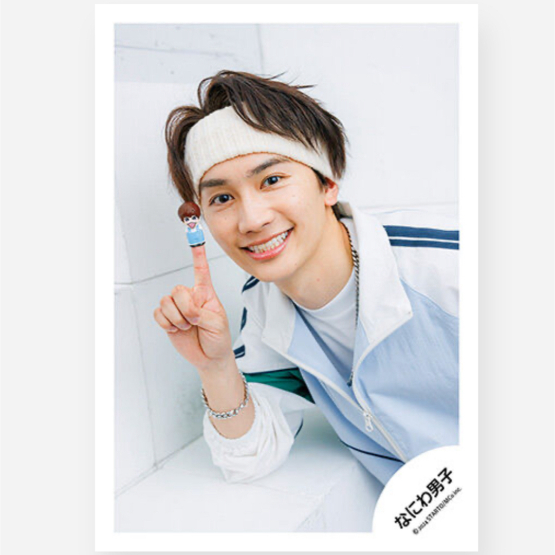 なにわ男子 グッズオフショ +alpha 公式写真 藤原丈一郎の通販 なにわ男子 グッズオフショ +alpha 公式写真 藤原丈一郎の通販