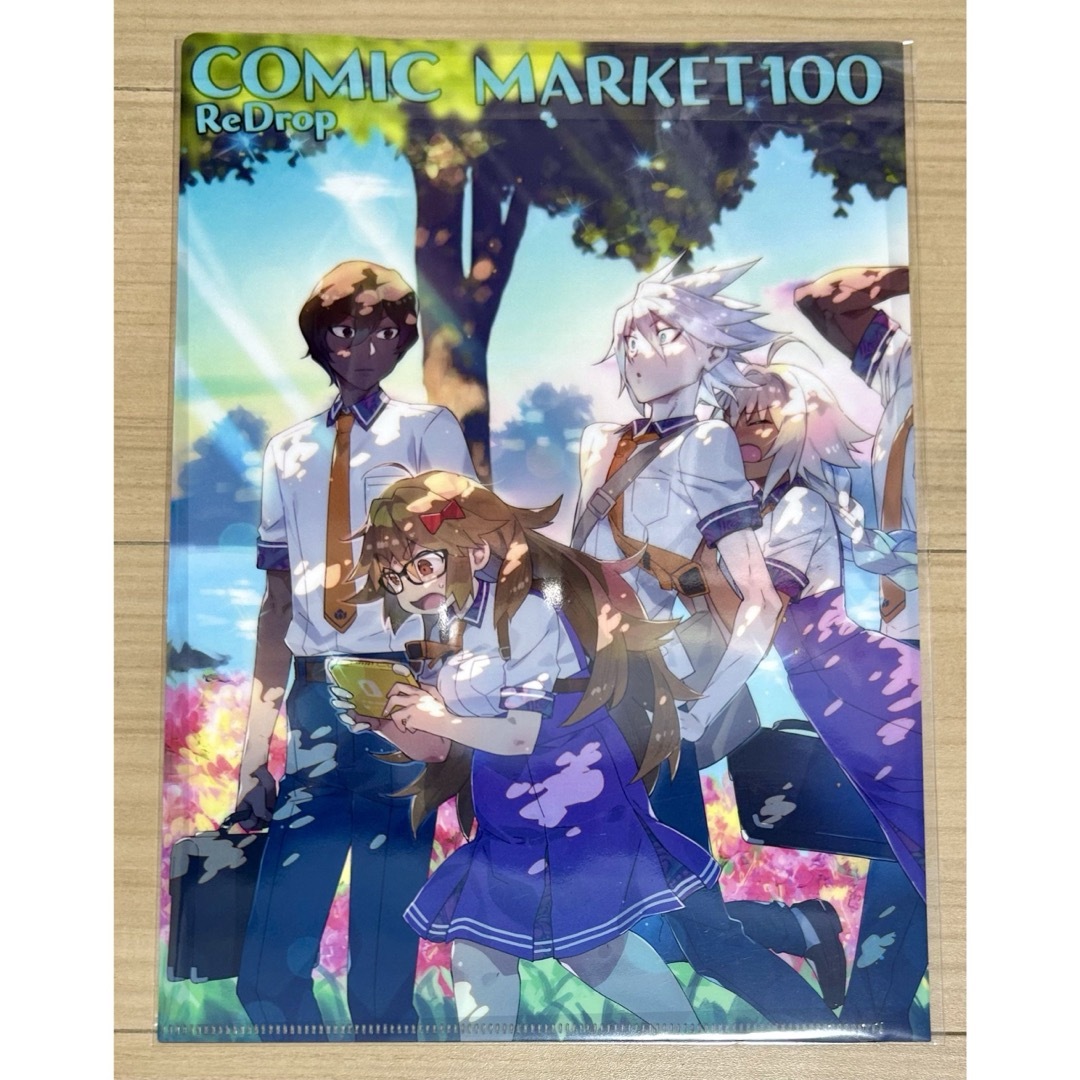 FGO Fate クリアファイルセット 特典 コミケ 雑誌の通販 by 四葉 FGO Fate クリアファイルセット 特典 コミケ 雑誌の通販 by 四葉