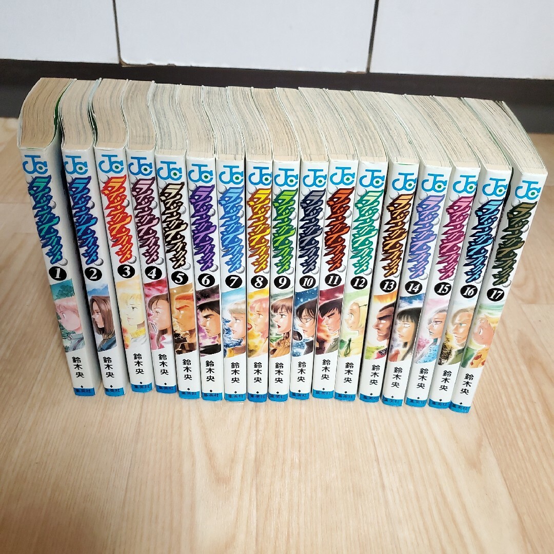 ライジングインパクト1-17(全17巻)全巻セット 漫画の通販 by ライジングインパクト1-17(全17巻)全巻セット 漫画の通販 by