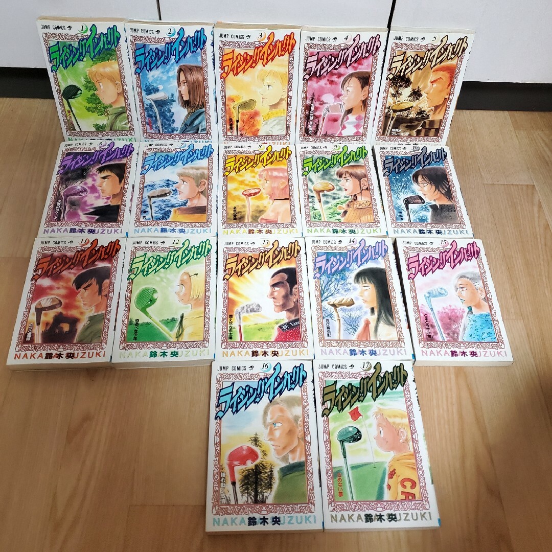 ライジングインパクト1-17(全17巻)全巻セット 漫画の通販 by ライジングインパクト1-17(全17巻)全巻セット 漫画の通販 by