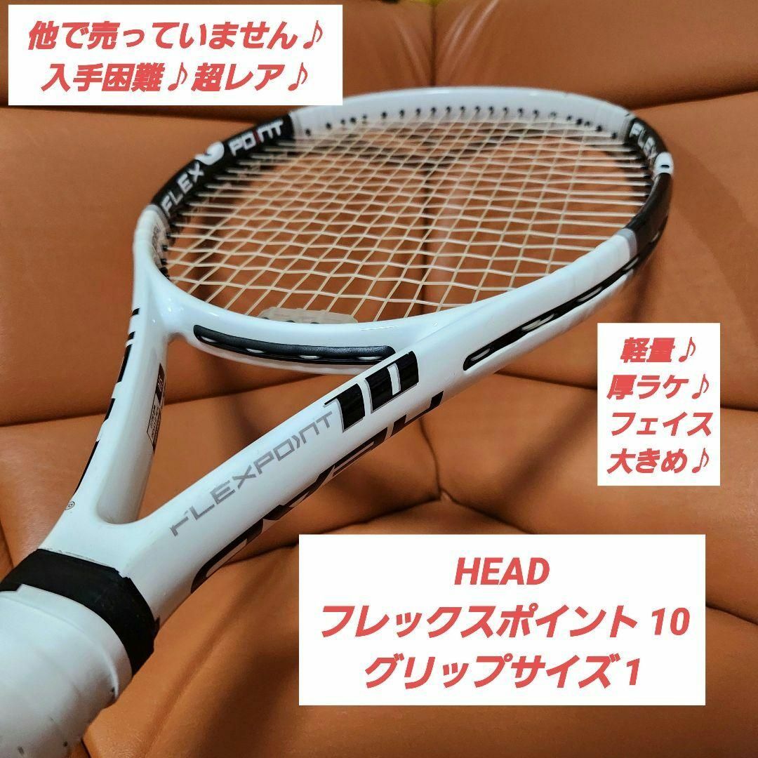 新品】簡単 扱いやすい ダイナミクスアイアン6本セット プレミア飛匠 新品】簡単 扱いやすい ダイナミクスアイアン6本セット プレミア飛匠