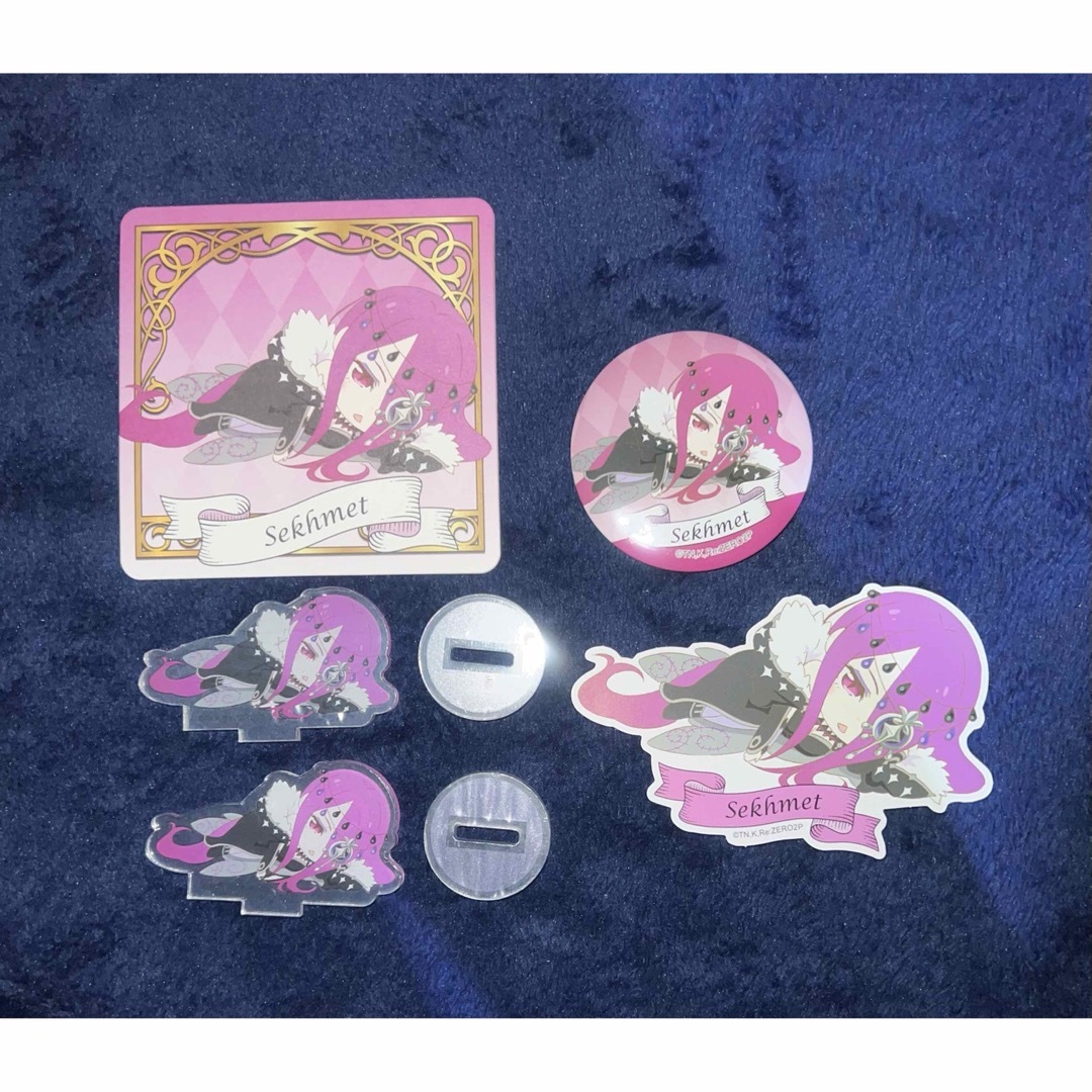 リゼロ/セクメト エンタメ/ホビーのおもちゃ/ぬいぐるみ(キャラクターグッズ)の商品写真