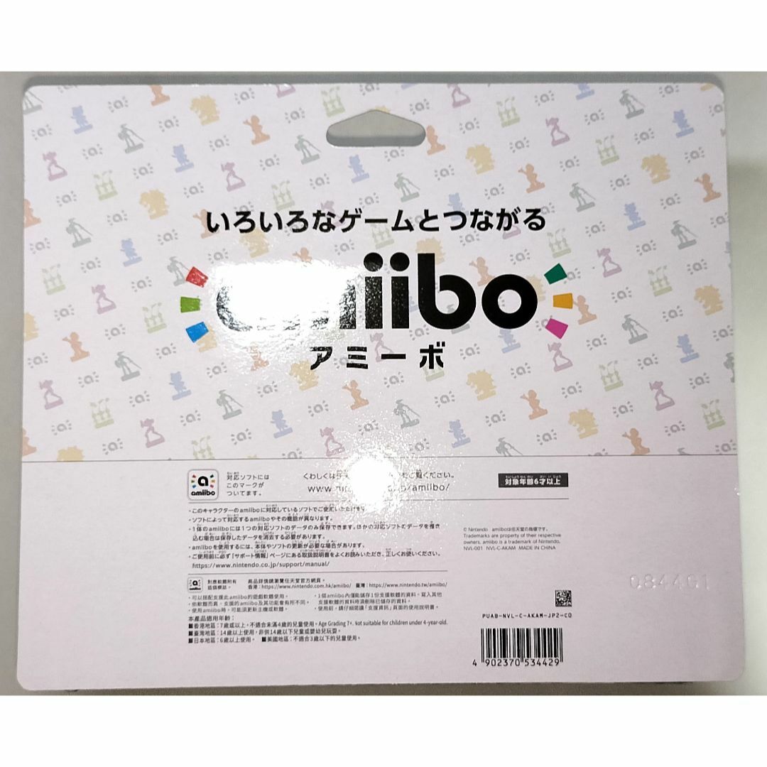 Nintendo Switch - amiibo ガーディアン ブレスオブザワイルド Nintendo Switch - amiibo ガーディアン ブレスオブザワイルド