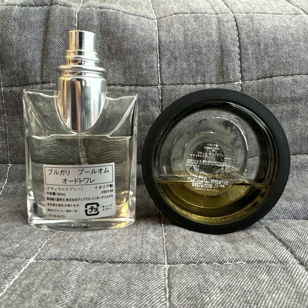 オードトワレ 40ml すりへっ ブラック ブルガリ オードトワレ 40ml すりへっ ブラック ブルガリ