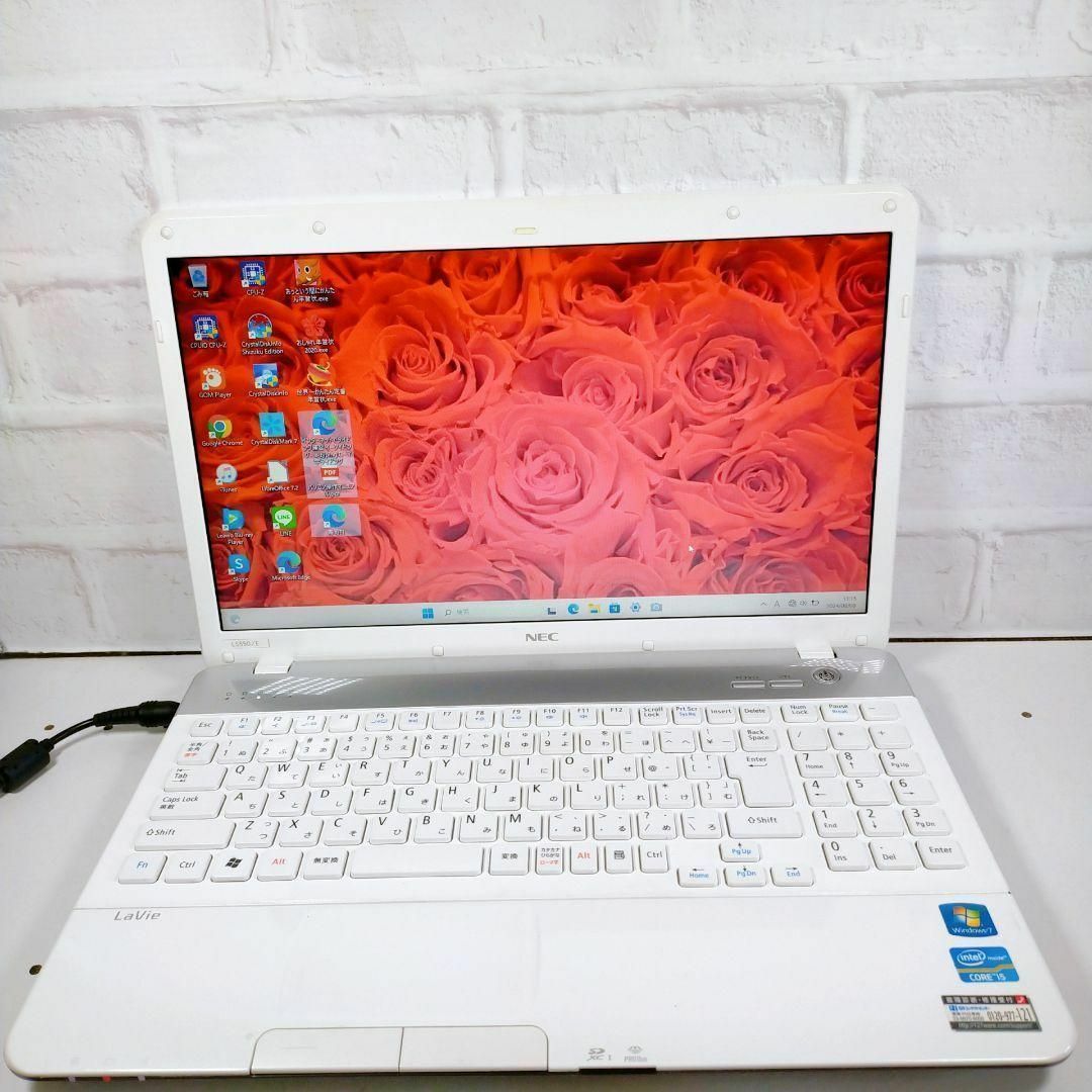 Core i5初期設定済みノートパソコン簡単Windows11カメラ付きPC30