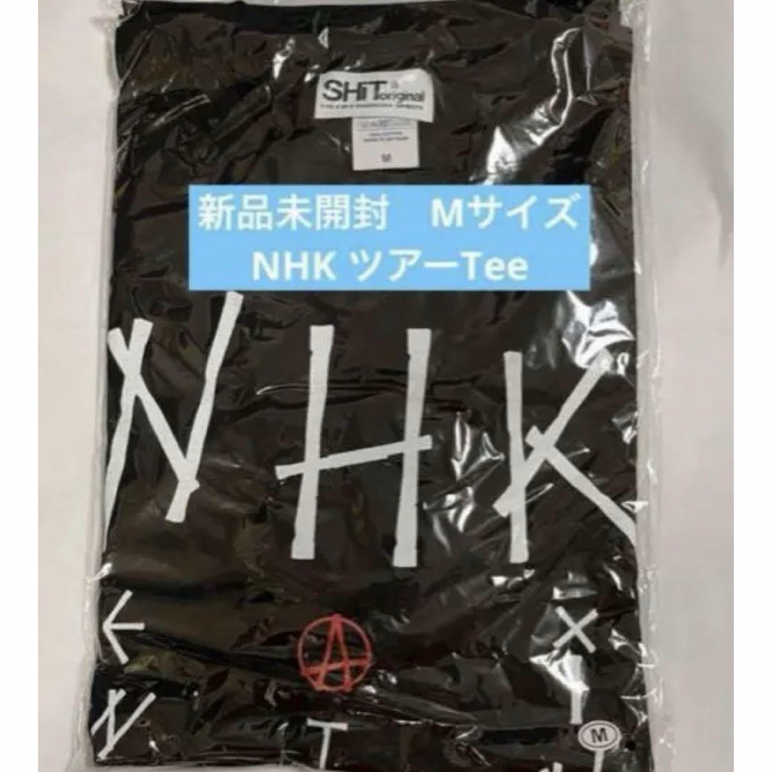 BiSH NHK Tシャツ Mサイズ 新品未開封 1枚 即購入OKの通販 by BiSH NHK Tシャツ Mサイズ 新品未開封 1枚 即購入OKの通販 by