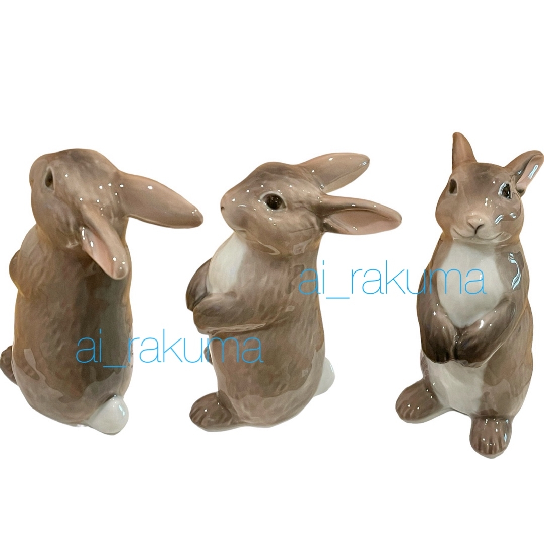 新品箱付き ☆ ロイヤルコペンハーゲン ラビット うさぎ 新品箱付き ☆ ロイヤルコペンハーゲン ラビット うさぎ
