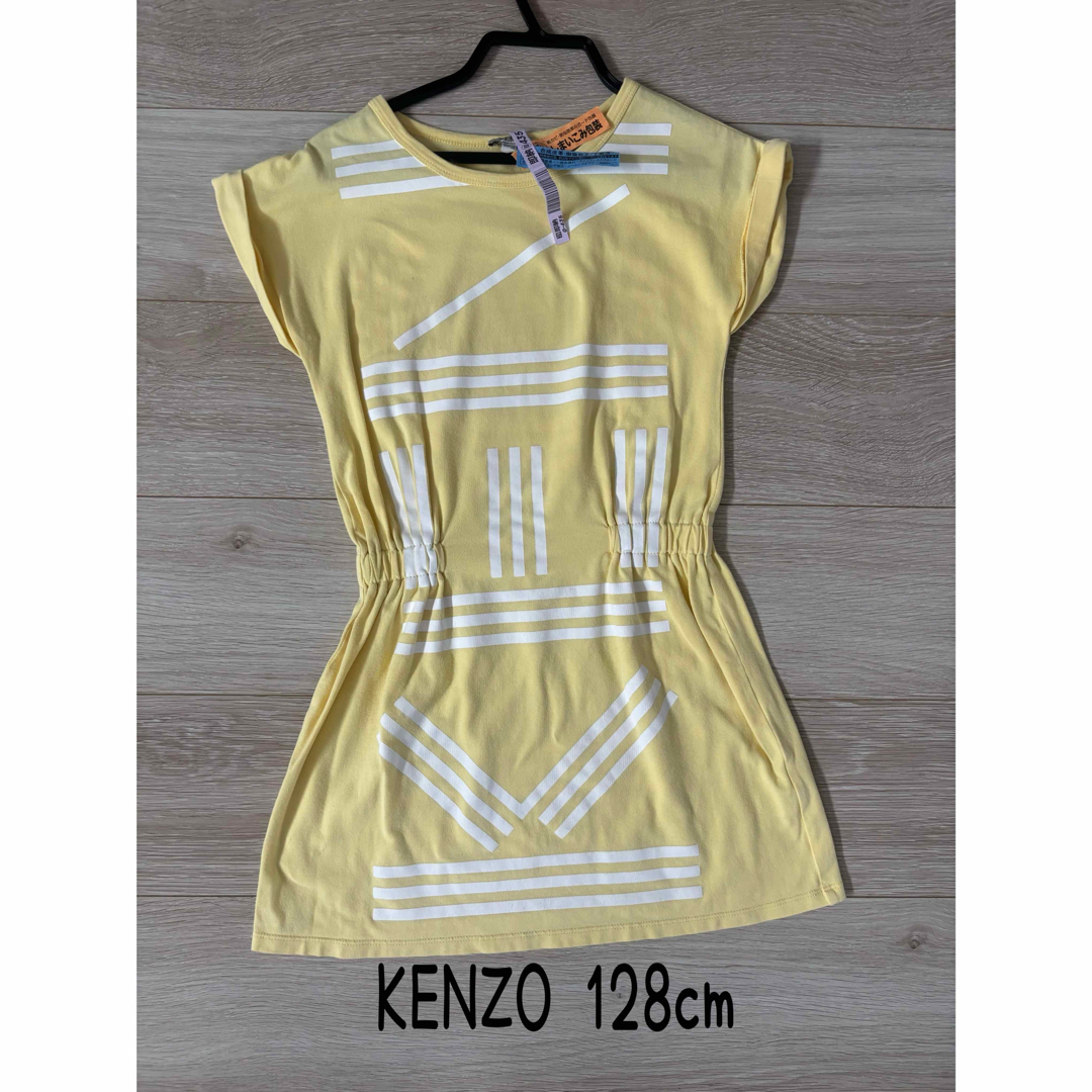 KENZO(ケンゾー)のKENZO kidsワンピース 128cm キッズ/ベビー/マタニティのキッズ服女の子用(90cm~)(ワンピース)の商品写真