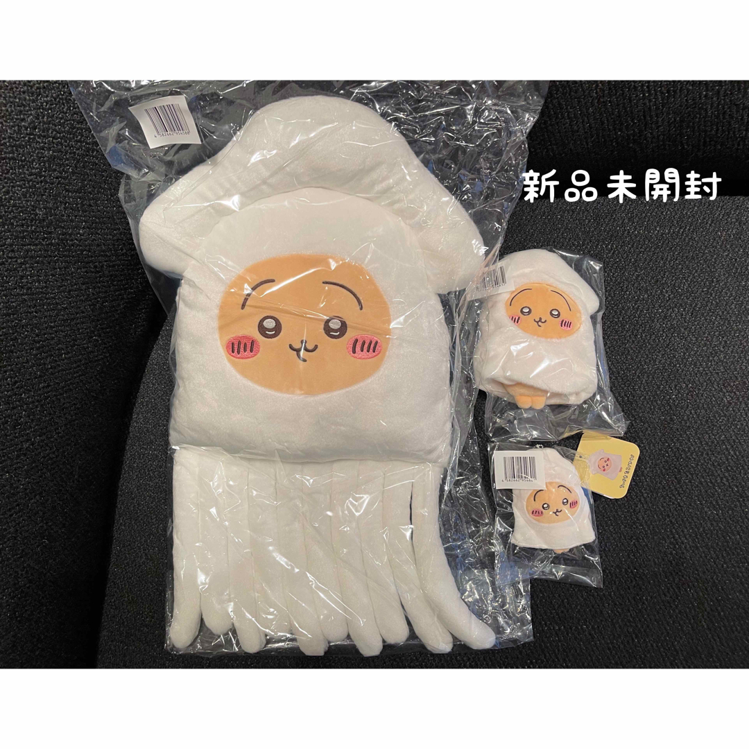 ちいかわ たこイカくじ うさぎコンプセット 新品未開封 B賞 C賞 D ちいかわ たこイカくじ うさぎコンプセット 新品未開封 B賞 C賞 D
