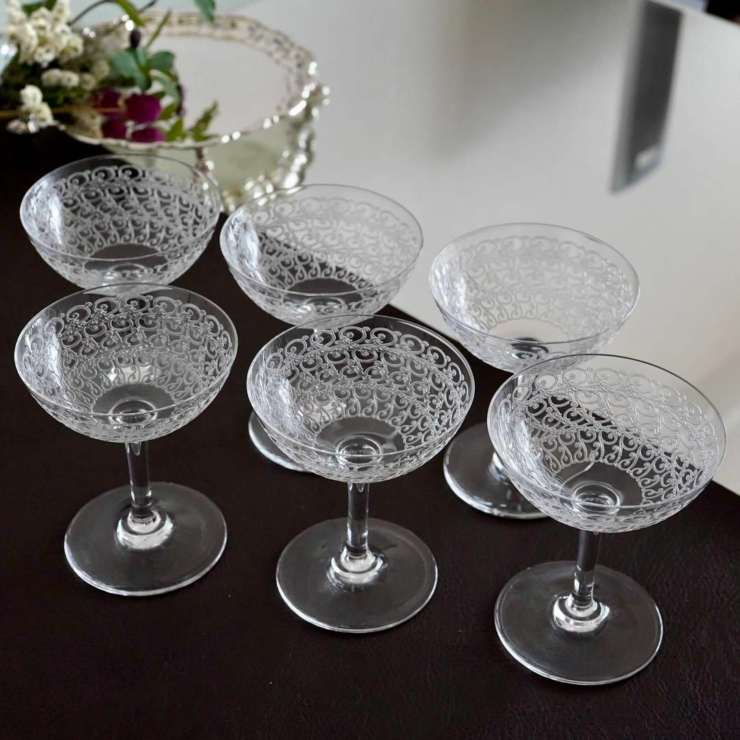 Baccarat - 希少オールドバカラ☆ローハン☆コンブール Baccarat - 希少オールドバカラ☆ローハン☆コンブール