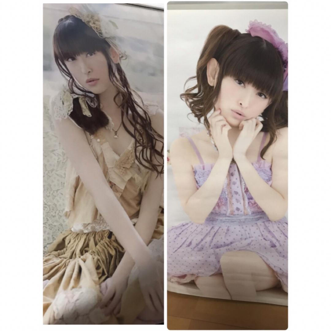 ◾︎田村ゆかり 神楽坂ゆか ポスターセット 20枚 レア ①の通販 ◾︎田村ゆかり 神楽坂ゆか ポスターセット 20枚 レア ①の通販