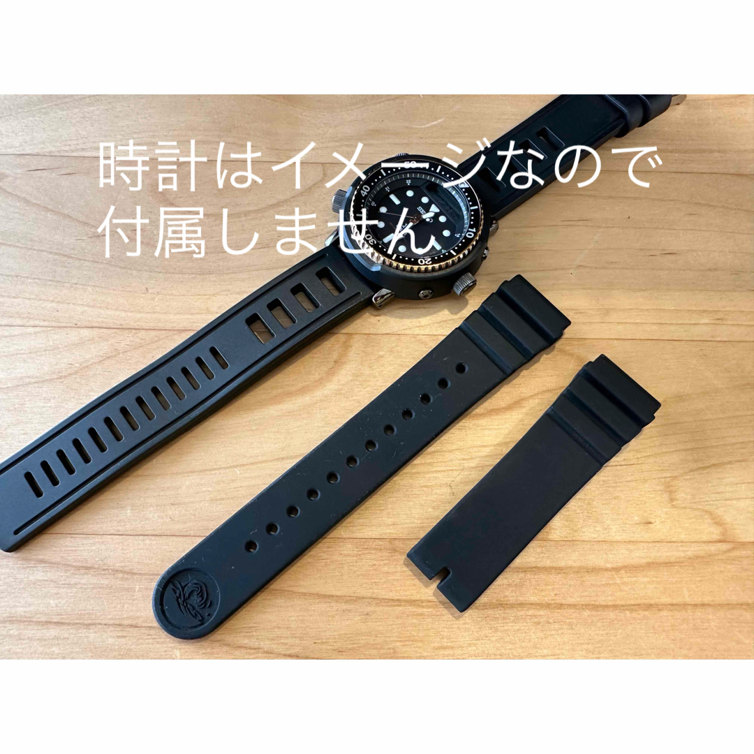 SEIKO 純正ラバーベルト セイコー はりつい 腕時計 プロスペックス SEIKO 純正ラバーベルト セイコー はりつい 腕時計 プロスペックス