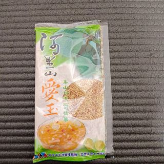 阿里山愛玉子★オーギョーチー32gx1袋(その他)