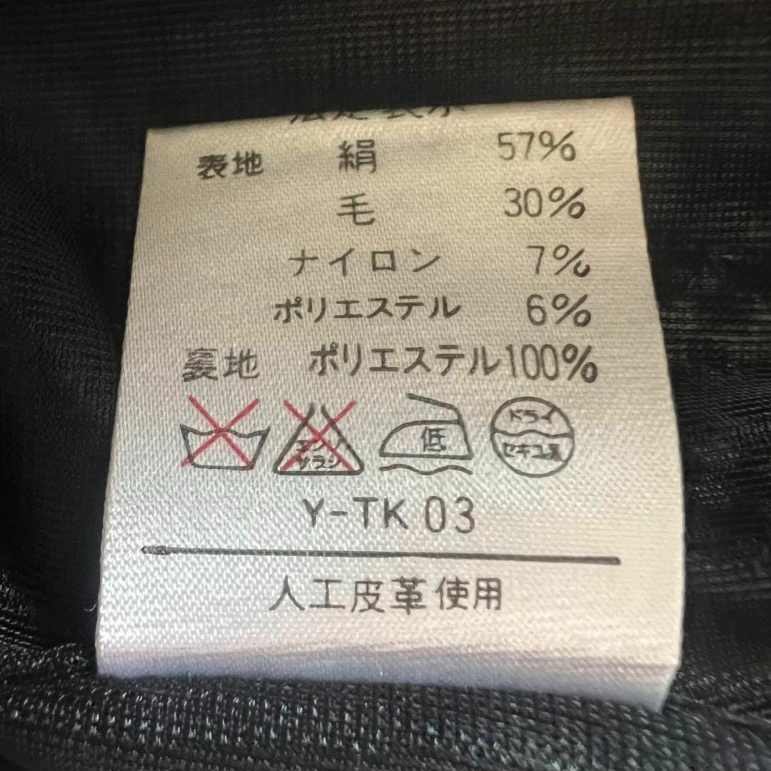 美品】Christian Dior 千鳥柄ワンピース 膝丈 グレー L 長袖 美品】Christian Dior 千鳥柄ワンピース 膝丈 グレー L 長袖