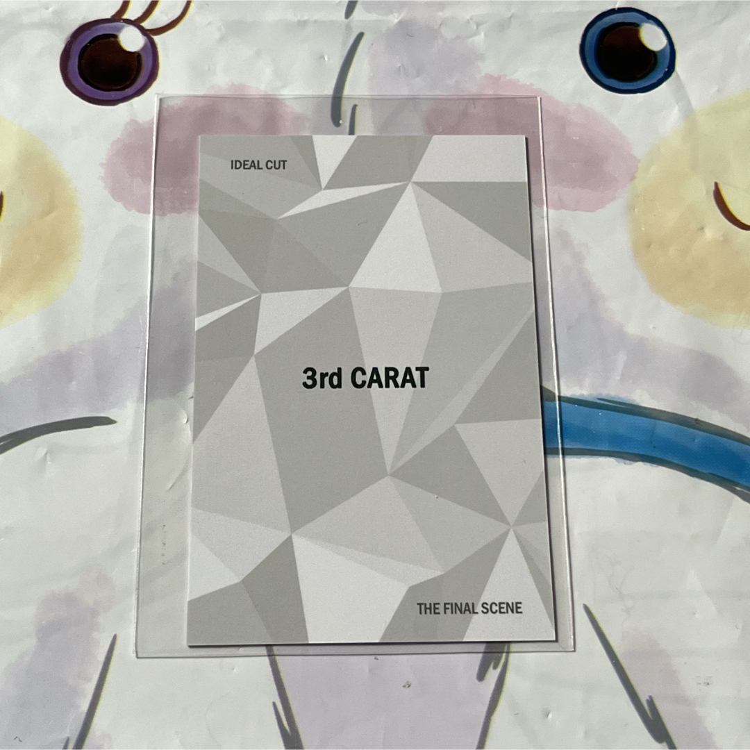 SEVENTEEN - 水 ウォヌ CARAT ZONE IDEALCUT トレカ seventeenの SEVENTEEN - 水 ウォヌ CARAT ZONE IDEALCUT トレカ seventeenの