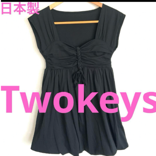 日本製　Twokeys  Girkey ノースリーブ　ワンピース　チュニック 黒(チュニック)