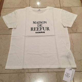 メゾンドリーファー(Maison de Reefur)の(新品) Maison de reefur Tシャツ 白36(Tシャツ(半袖/袖なし))