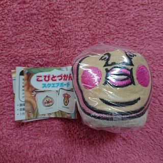 こびとづかん スクエアポーチ カクレモモジリ ガチャガチャ クオリア(キャラクターグッズ)