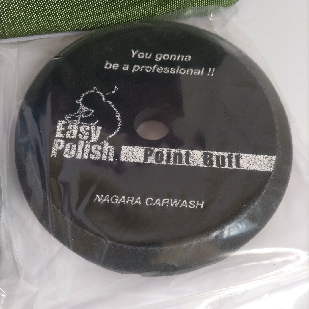 ながら洗車 イージーポリッシュ(ながら洗車」Easy Polish 恐かっ) ながら洗車 イージーポリッシュ(ながら洗車」Easy Polish 恐かっ)