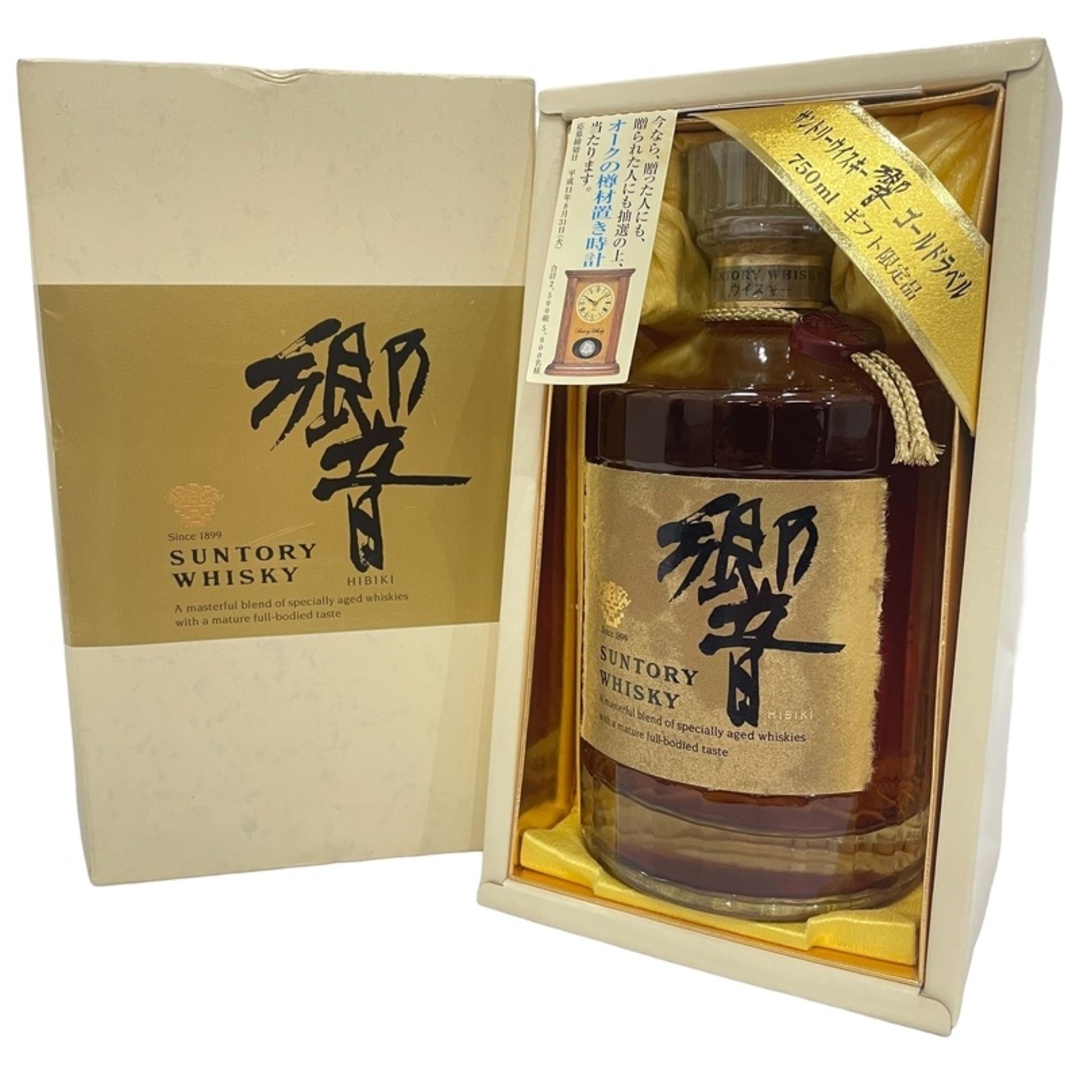 未使用オークボトルlウイスキー350ml + 750 ml 未使用オークボトルlウイスキー350ml + 750 ml