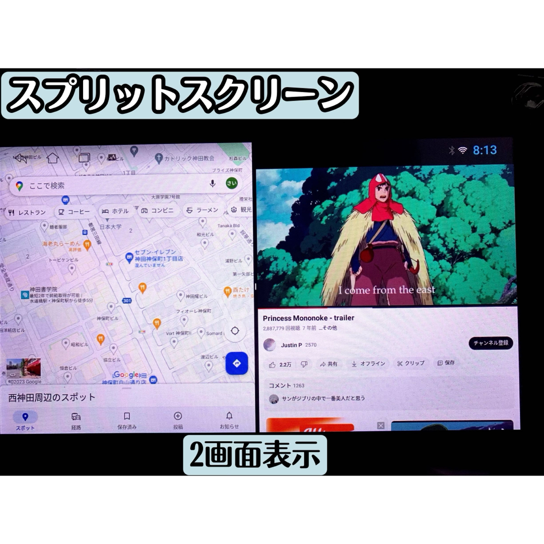 新品10インチ30プリウスディスプレイオーディオAndroidナビ 新品10インチ30プリウスディスプレイオーディオAndroidナビ