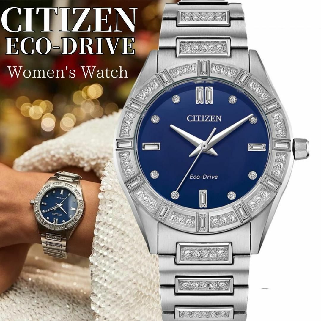 CITIZEN - CITIZENレディース腕時計ソーラー上品ドレスウォッチ CITIZEN - CITIZENレディース腕時計ソーラー上品ドレスウォッチ