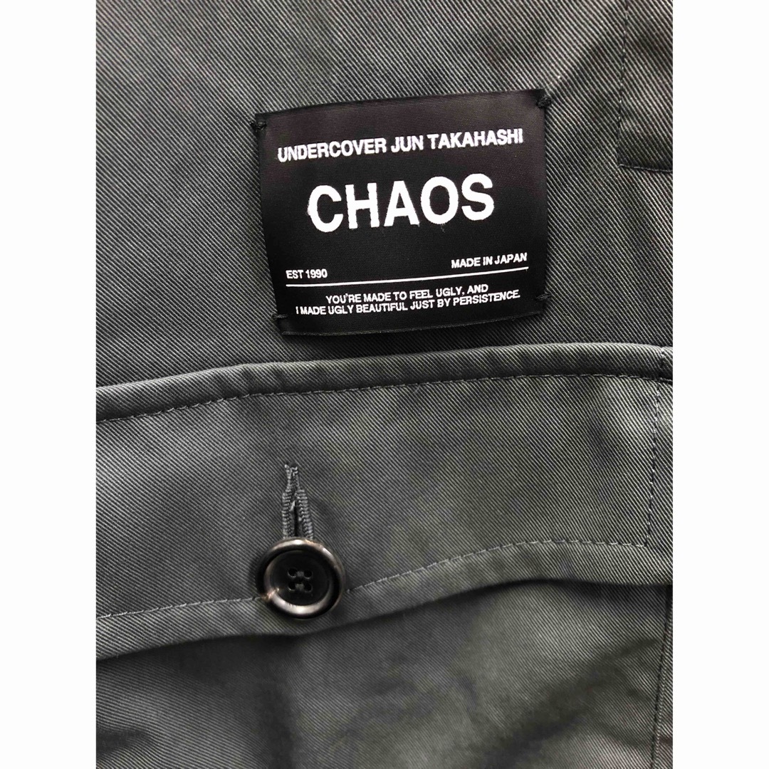 UNDERCOVER - UNDERCOVER NyツイルパッカリングZIPブルゾン UNDERCOVER - UNDERCOVER NyツイルパッカリングZIPブルゾン