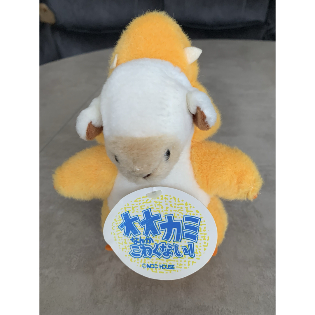 昭和レトロ ヴィンテージ オオカミなんかこわくないぬいぐるみ 昭和レトロ ヴィンテージ オオカミなんかこわくないぬいぐるみ