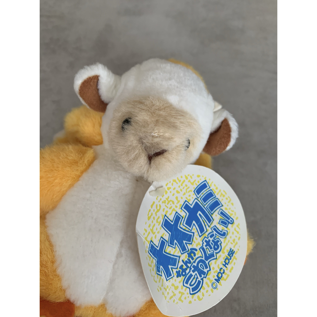昭和レトロ ヴィンテージ オオカミなんかこわくないぬいぐるみ 昭和レトロ ヴィンテージ オオカミなんかこわくないぬいぐるみ